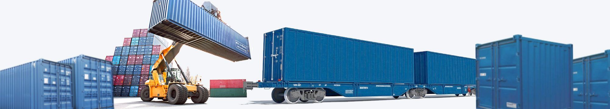 ЖД контейнерные грузоперевозки | Цены на перевозку жд грузов фото №1