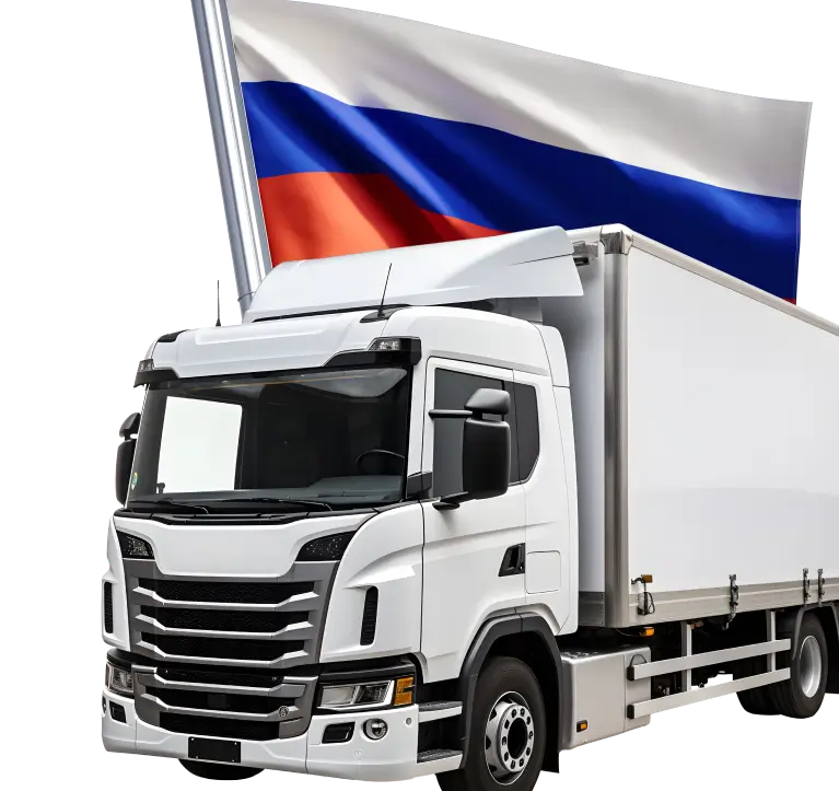 Группа компаний 1-я Транспортная официальный сайт фото №2