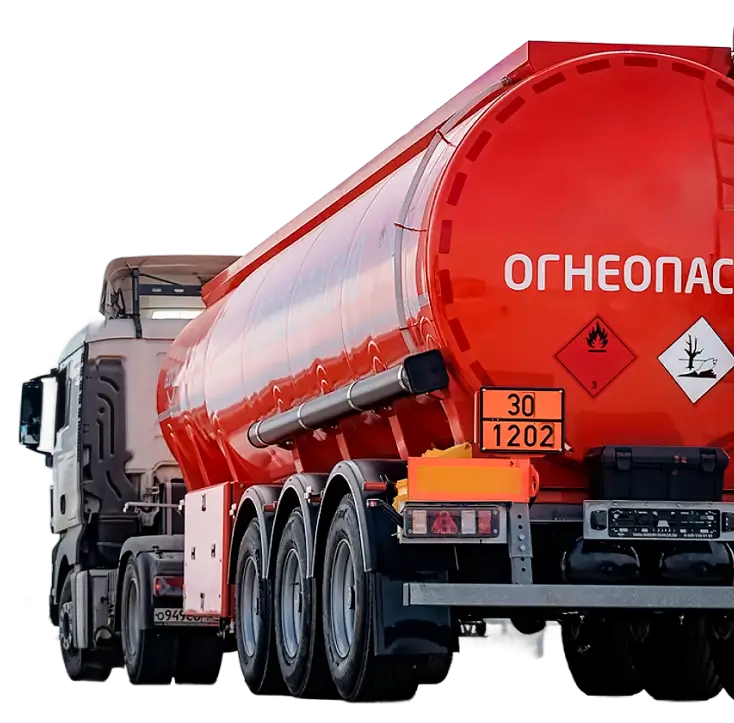 Группа компаний 1-я Транспортная официальный сайт фото №6