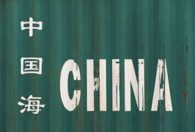 Способы доставки товаров из Китая