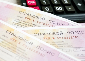 В России начали работать правила индивидуального расчета ОСАГО