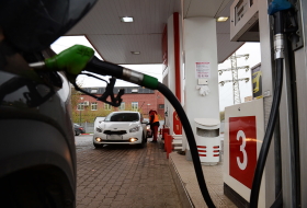 В России снизили цены на бензин