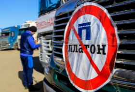 В России продолжаются протесты дальнобойщиков против «Платона»
