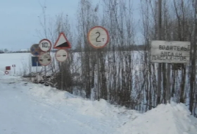 Несколько ледовых переправ и наплавных мостов открыли в Томской области