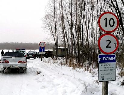 Несколько ледовых переправ и наплавных мостов открыли в Томской области-1