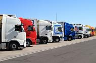 8 млрд евро в год — суммарная стоимость хищения грузов на автодорогах Европы фото №3