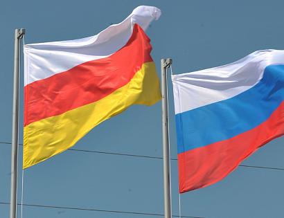 Российская граница с Южной Осетией снова открыта-1