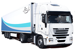 20 т, Рефрижератор, Iveco