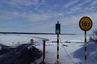 Зимники и переправы на трассах А-331 Вилюй и Р-504 Колыма откроют с ноября фото №3