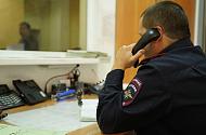 Доверчивые жители Иркутской области за сутки отдали мошенникам 90 тысяч рублей-2
