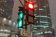 Квадратные светофоры появились на московских дорогах фото №2