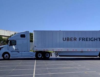 Uber продемонстрировал свой фирменный грузовик для нового сервиса-1